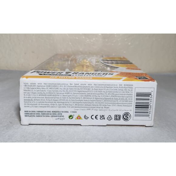 Power Rangers Lightning Collection Zeo Yellow Ranger (Hasbro, 2021) New Sealed - Picture 6 of 10